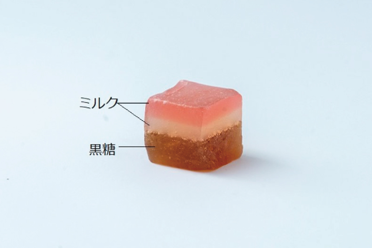 贅沢グミ工房935