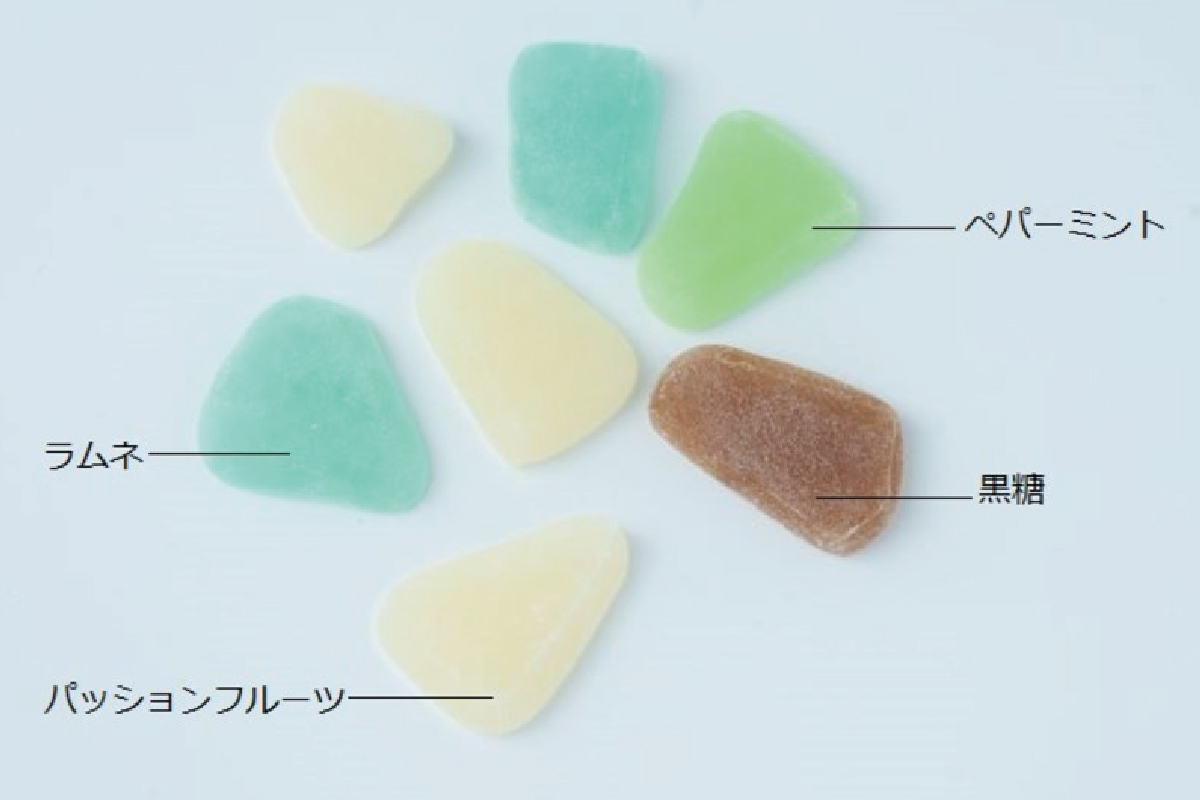 贅沢グミ工房935