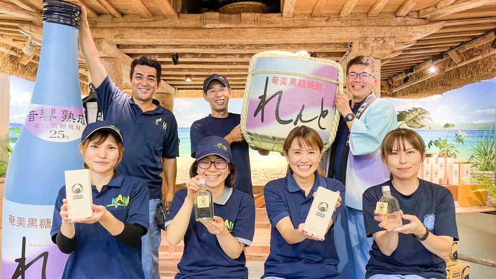 神秘の森で作られるエコフレンドリーな黒糖焼酎