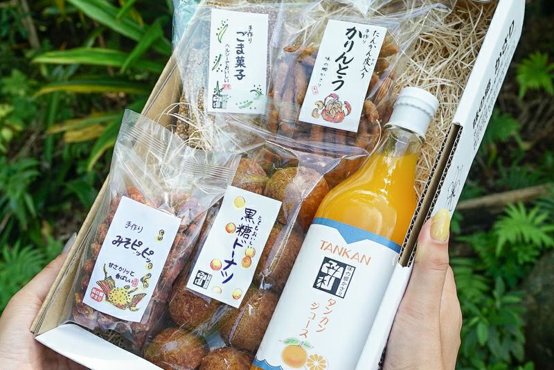 送料込み】黒糖無添加手作りお菓子とたんかんジュースセット(味の郷か