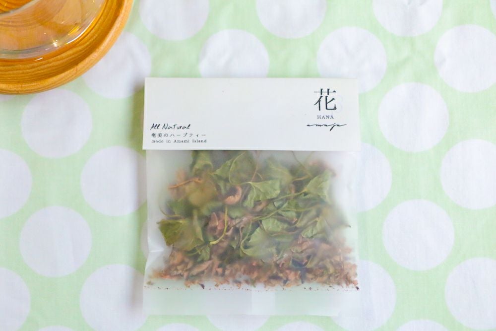 amaja herbの島ハーブリフレッシュセット | 奄美産直いっちば