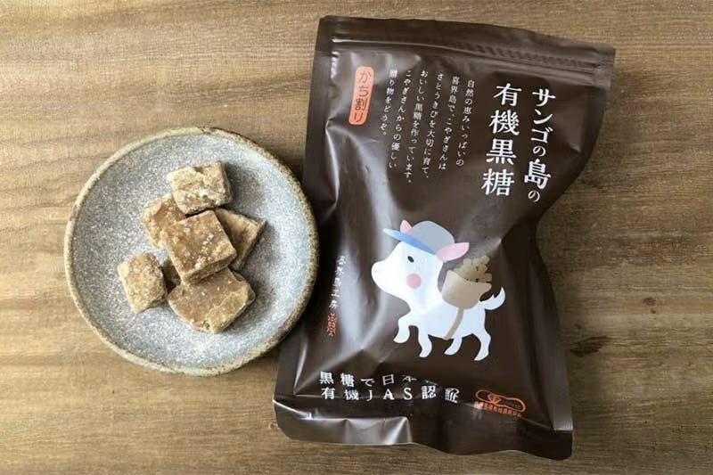 喜界島有機黒糖 | 奄美産直いっちば