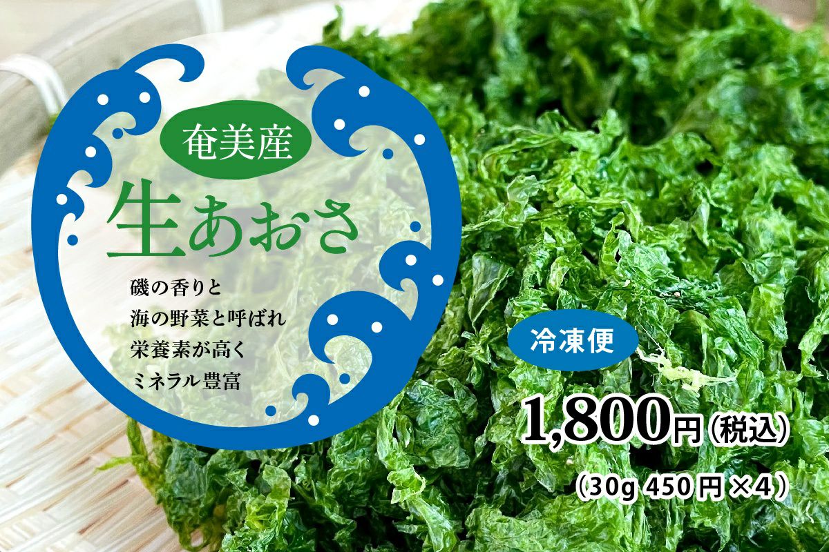 送料無料】奄美産すもも 約3kg M玉以上（スモモ/奄美プラム/花螺李