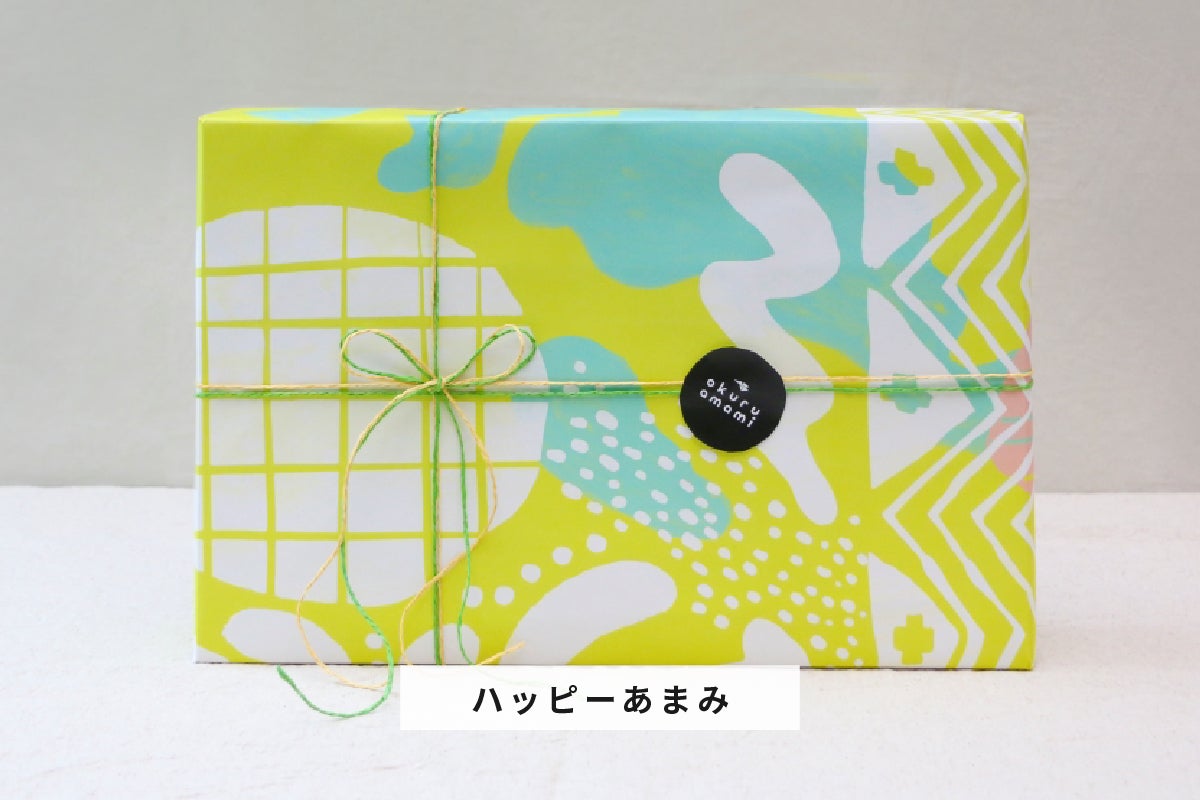 オリジナル包装紙ラッピング￥500 | 奄美産直いっちば