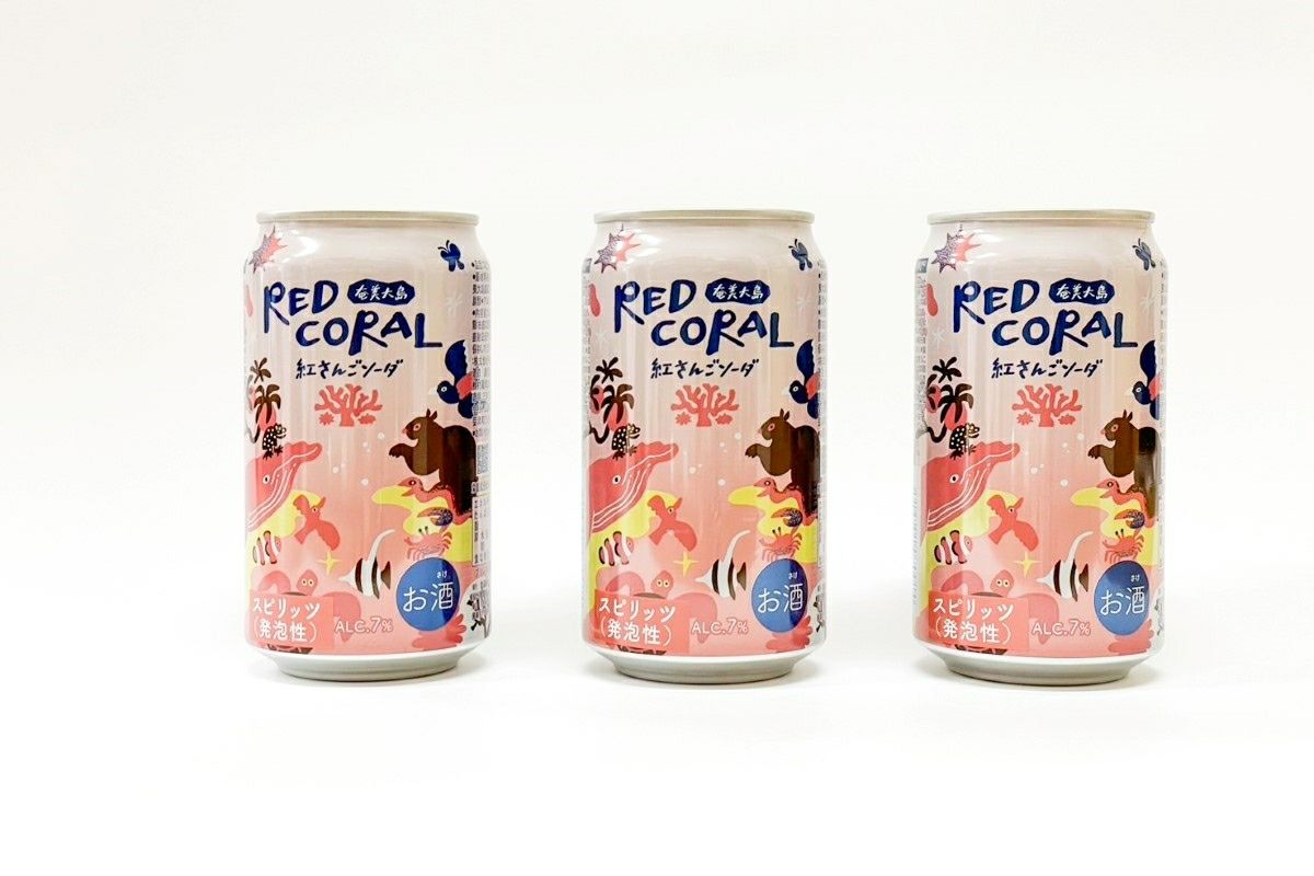 RED CORALレッドコーラル 紅さんごソーダ 3本セット | 奄美産直いっちば