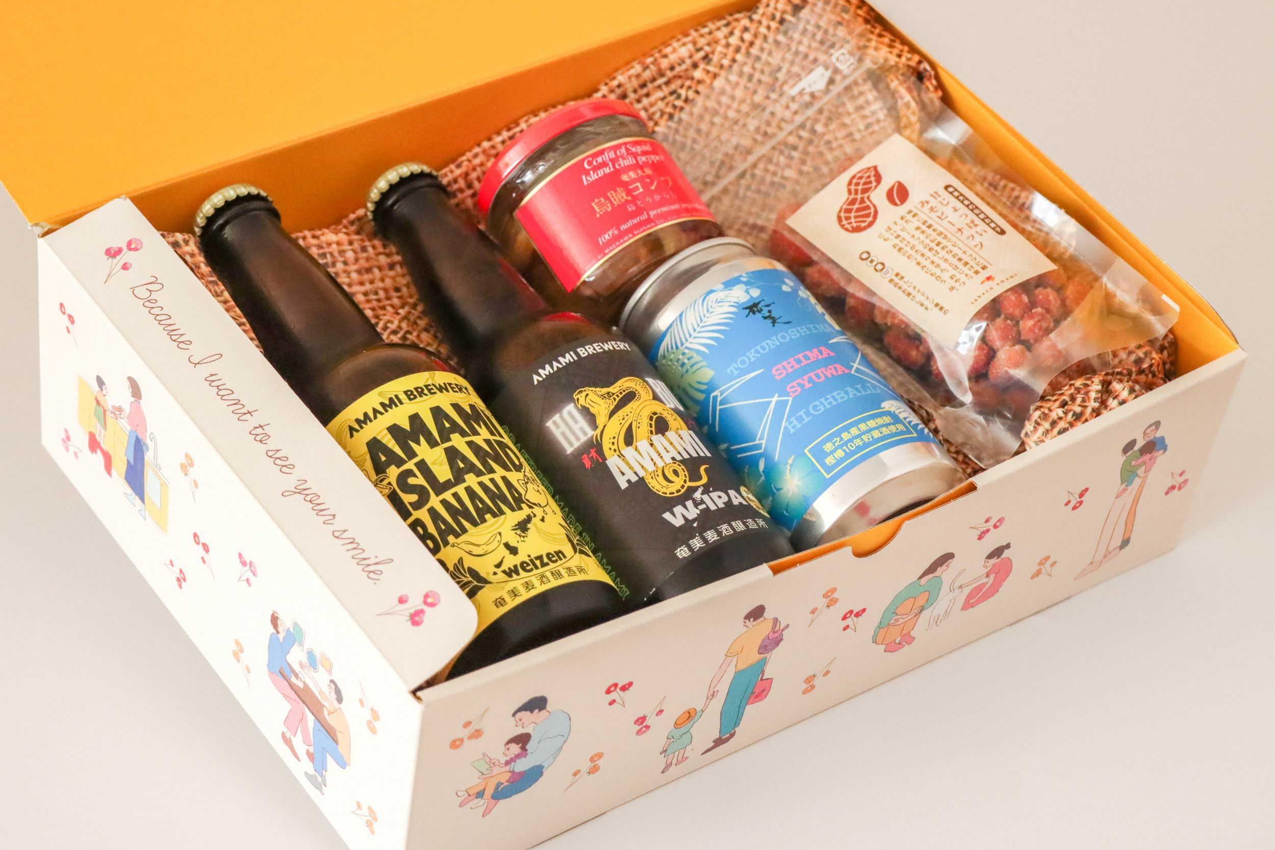 島の革新的なお酒3種と、伝統的なみそピーセット | 奄美産直いっちば