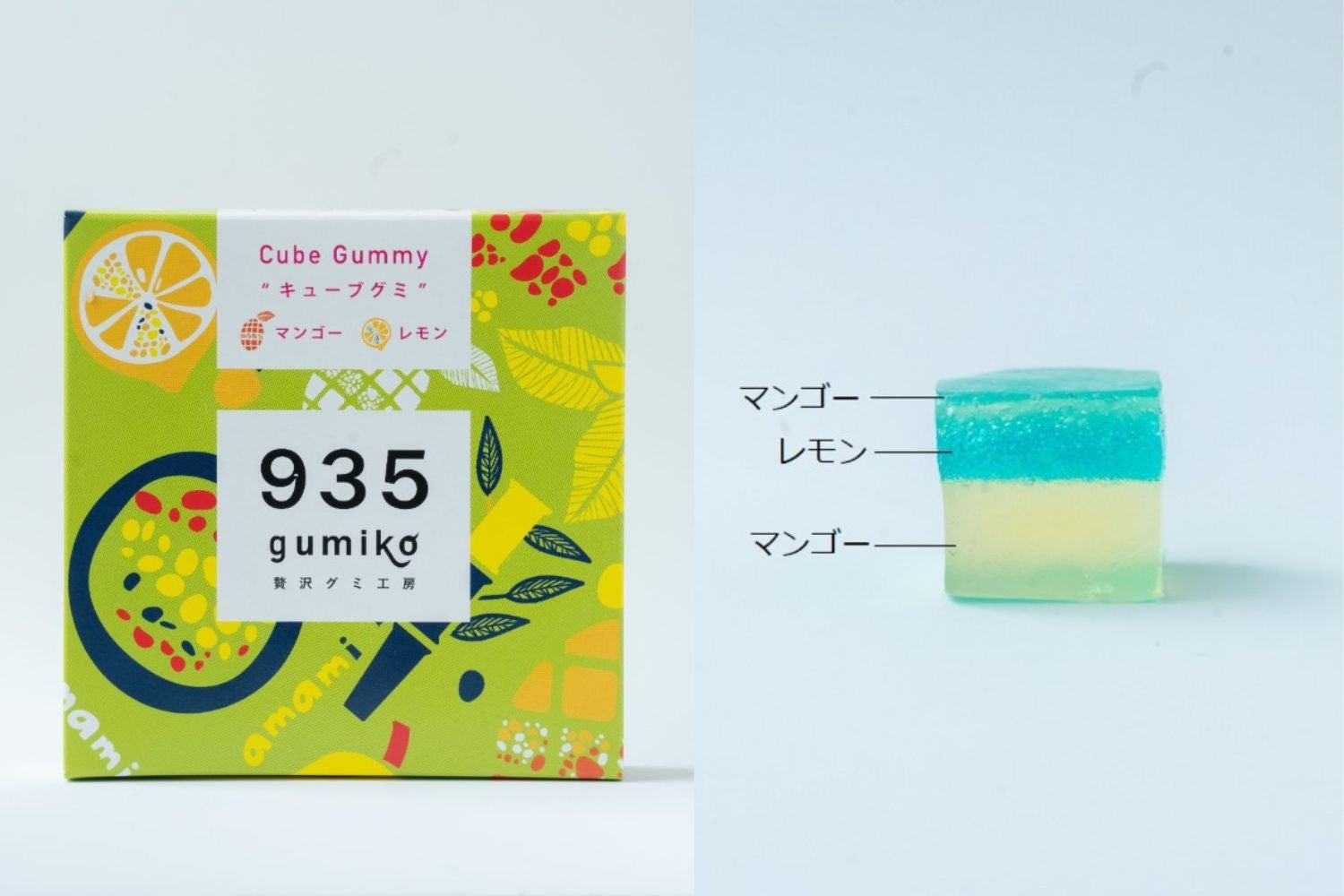 贅沢グミ工房935（gumiko/グミコ）シーグラスグミ／キューブグミ