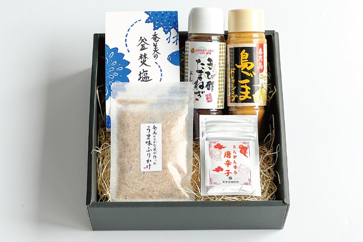 amaja herbの島ハーブリフレッシュセット | 奄美産直いっちば