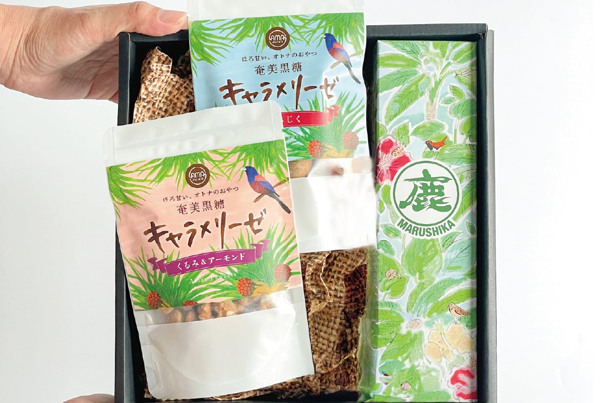送料無料】奄美産すもも 約3kg M玉以上（スモモ/奄美プラム/花螺李