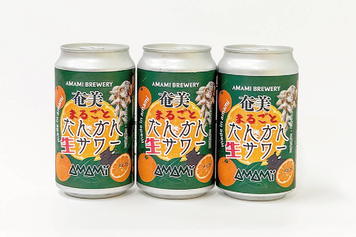 送料無料】奄美産すもも 約3kg 2L玉以上（スモモ/奄美プラム/花螺李