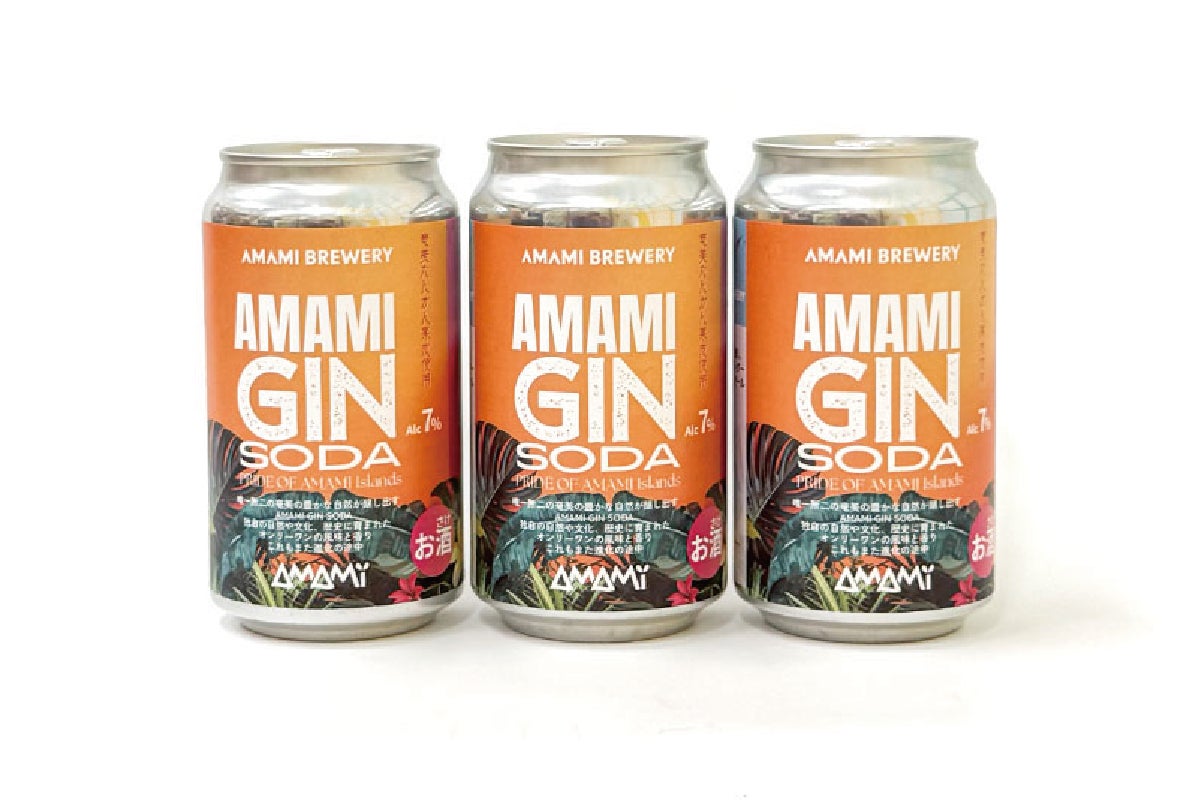 AMNESIA シン　70〜点　セット売り 奄美ジンソーダ-AMAMI GIN SODA-【3本セット】 | 奄美産直いっちば