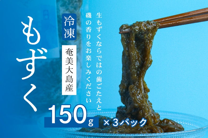 送料無料】奄美産すもも 約3kg M玉以上（スモモ/奄美プラム/花螺李